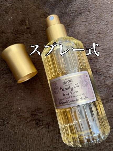 ãã¥ãŒãã£ãŒãªã€ã«/SABON/ããã£ãªã€ã«ã䜿ã£ãã¯ãã³ãïŒ2æç®ïŒ