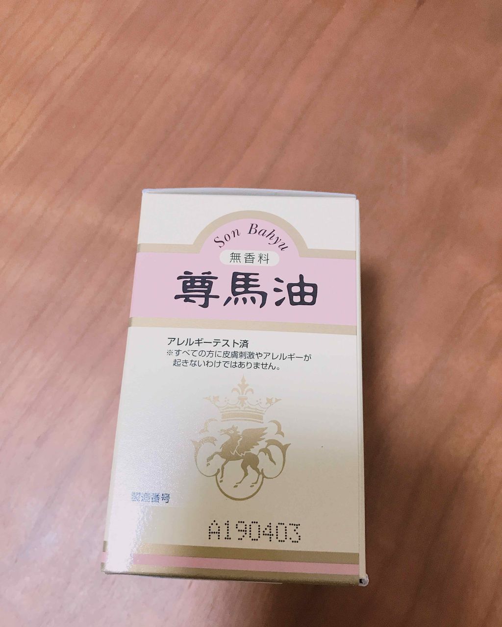 ふきとり化粧水/ちふれ/拭き取り化粧水を使ったクチコミ(1枚目)