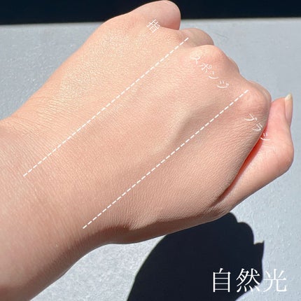 ゼン ウェア フルイド/DECORTÉ/リキッドファンデーションを使ったクチコミ(9枚目)