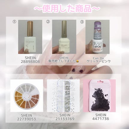 バレンタインネイルのネイルデザイン | Parkikoi カラージェル バレンタインネイルのネイルデザイン | Parkikoi カラージェル