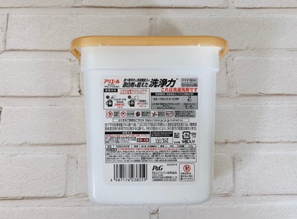 を使ったクチコミ(3枚目)