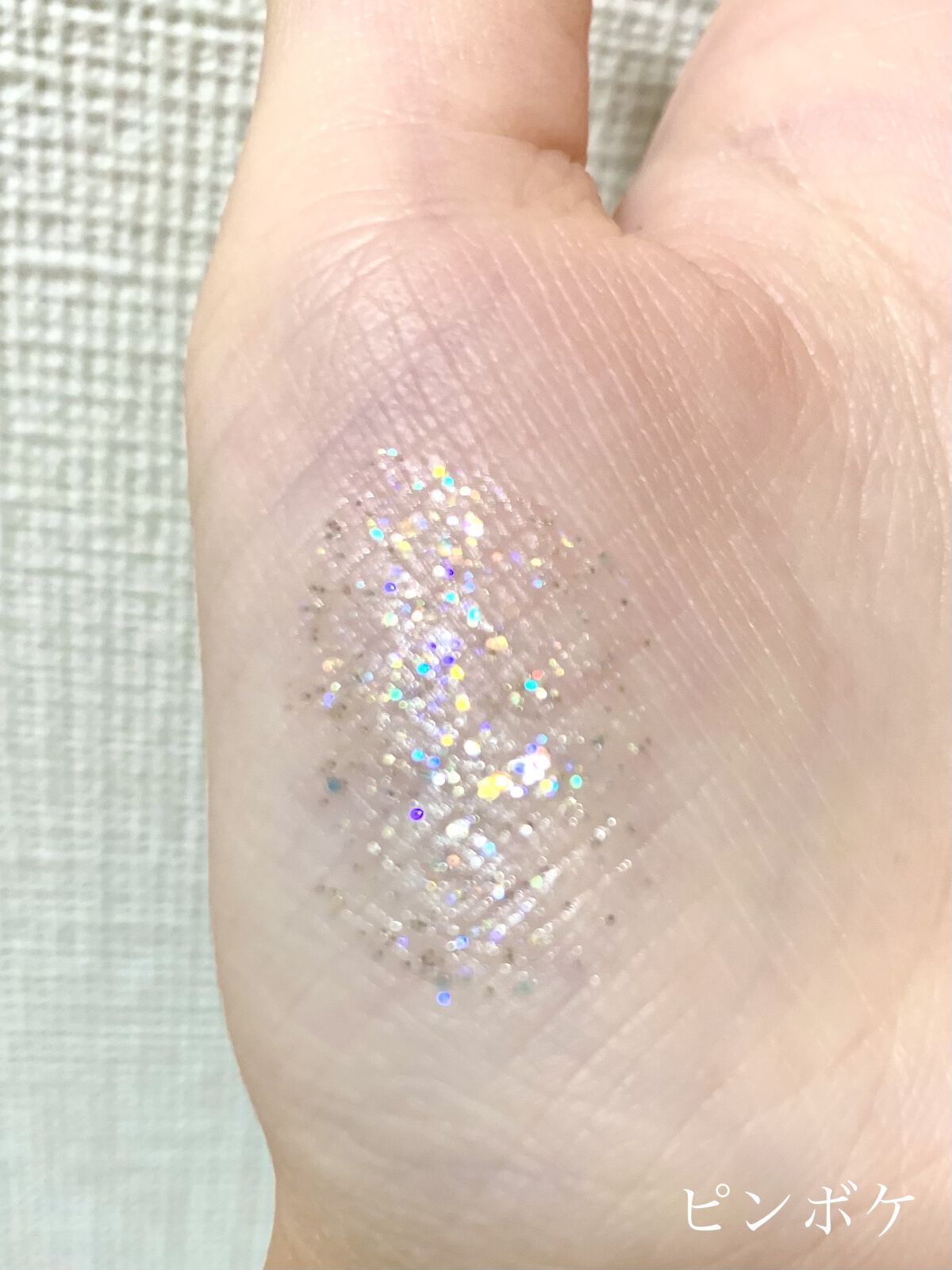 グリッター イルミネーションライナー R/CipiCipi/リキッドアイライナーを使ったクチコミ（3枚目）