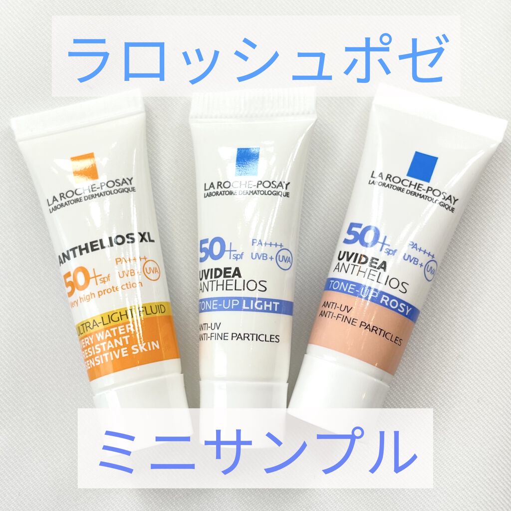 UVイデア XL プロテクショントーンアップ ローズ/ラ ロッシュ ポゼ/日焼け止めクリームを使ったクチコミ（1枚目）