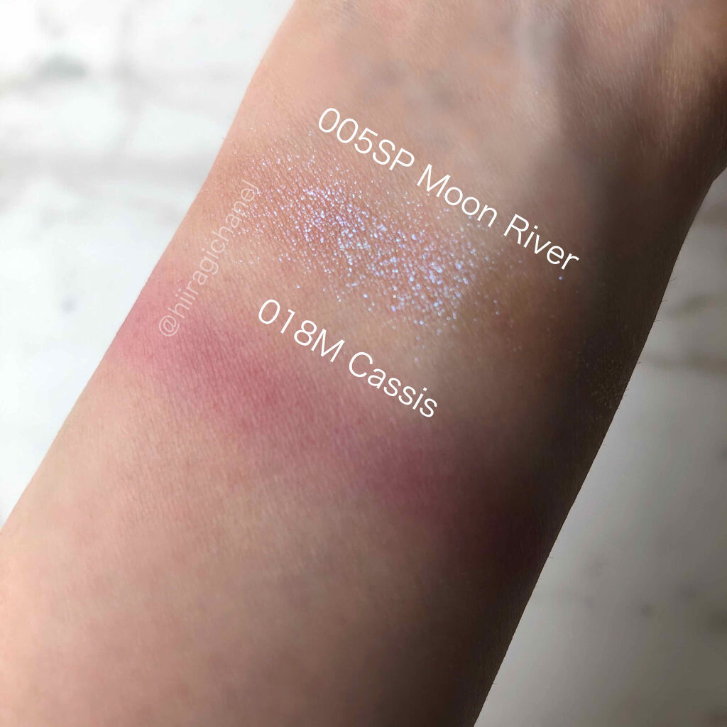 アディクション ザ アイシャドウ スパークル/ADDICTION/単色アイシャドウを使ったクチコミ（2枚目）