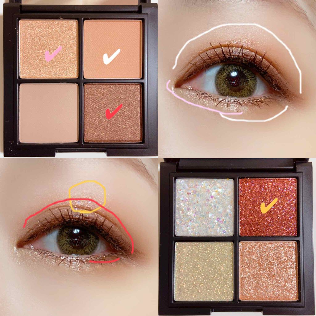 THE BELLA COLLECTION mini/CELEFIT/アイシャドウパレットを使ったクチコミ(2枚目)