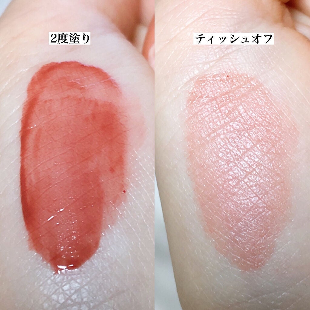 ジューシーラスティングティント/rom&nd/リップティントを使ったクチコミ(2枚目)