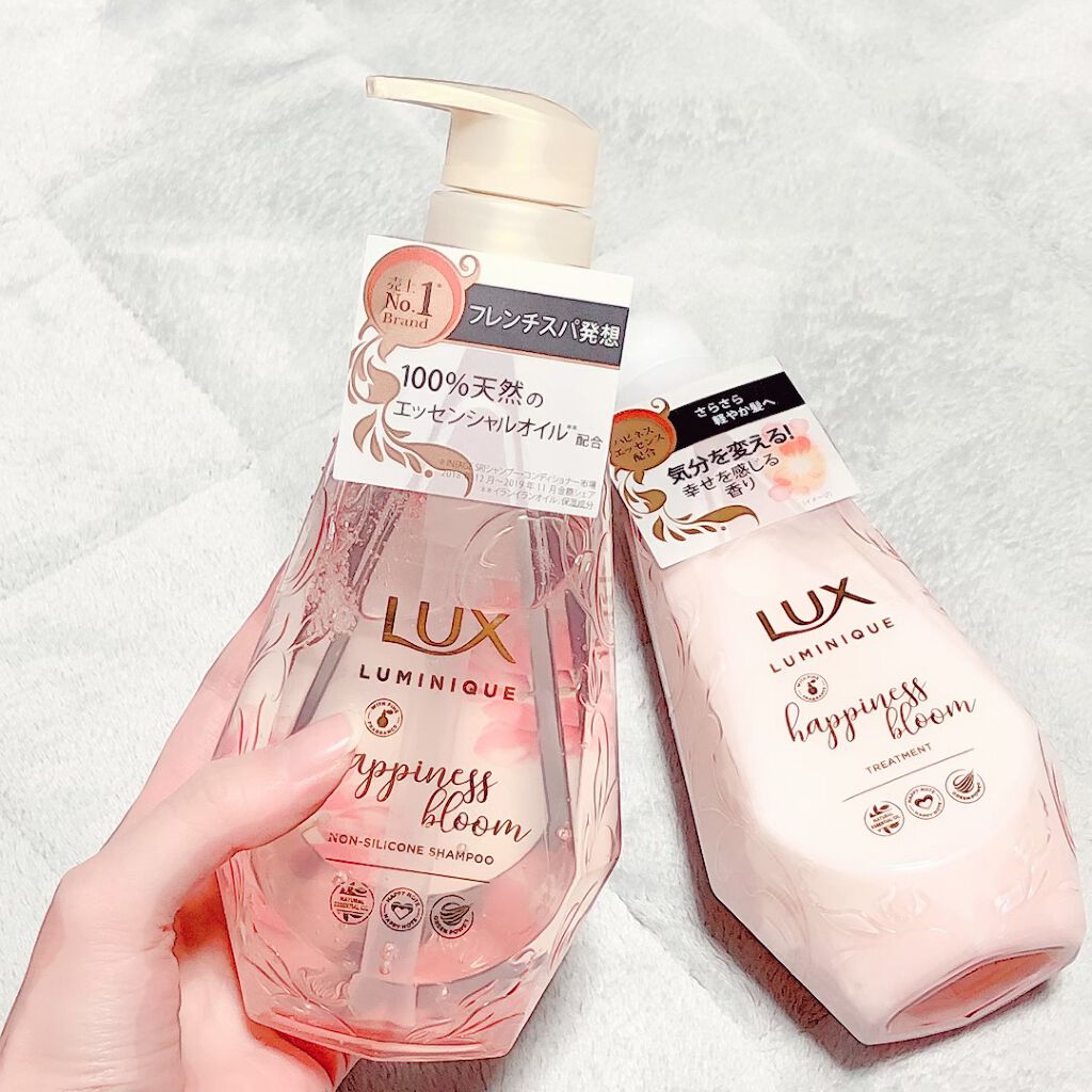 ルミニーク ハピネスブルーム シャンプー／トリートメント/LUX/市販シャンプーを使ったクチコミ（2枚目）