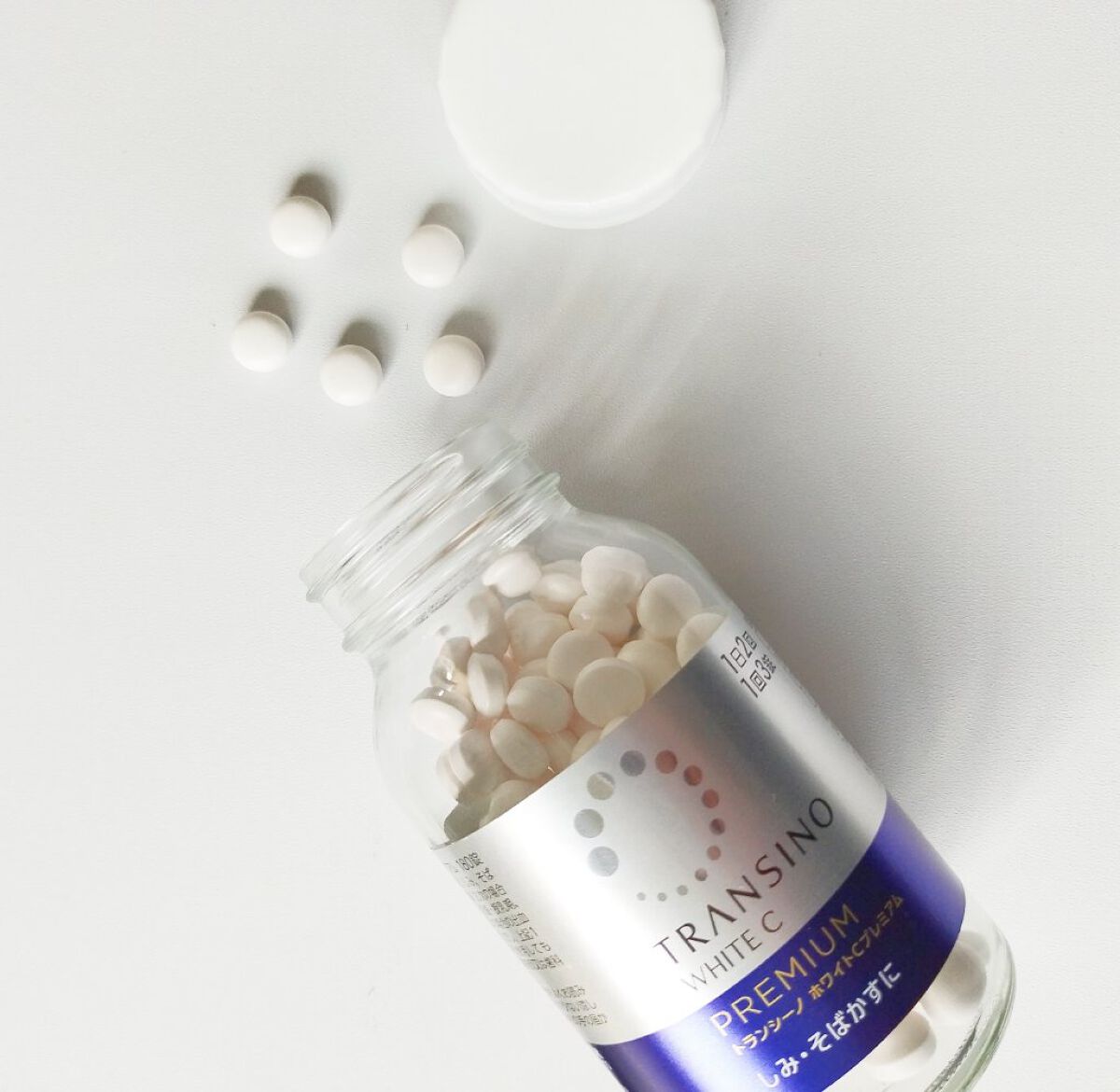 ホワイトCプレミアム(医薬品)/トランシーノ/その他を使ったクチコミ（2枚目）