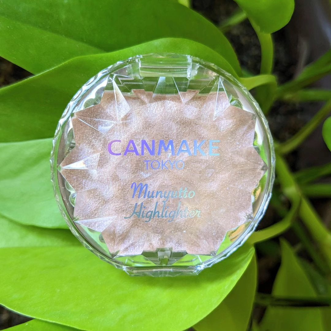 むにゅっとハイライター/キャンメイク/クリームハイライトを使ったクチコミ(2枚目)