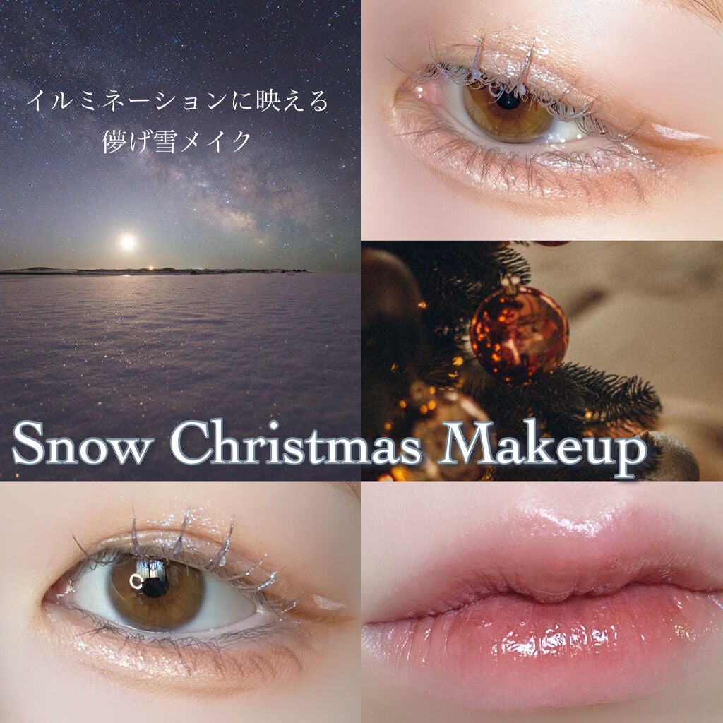 シャドウパレット/dasique/アイシャドウパレットを使ったクチコミ(1枚目)