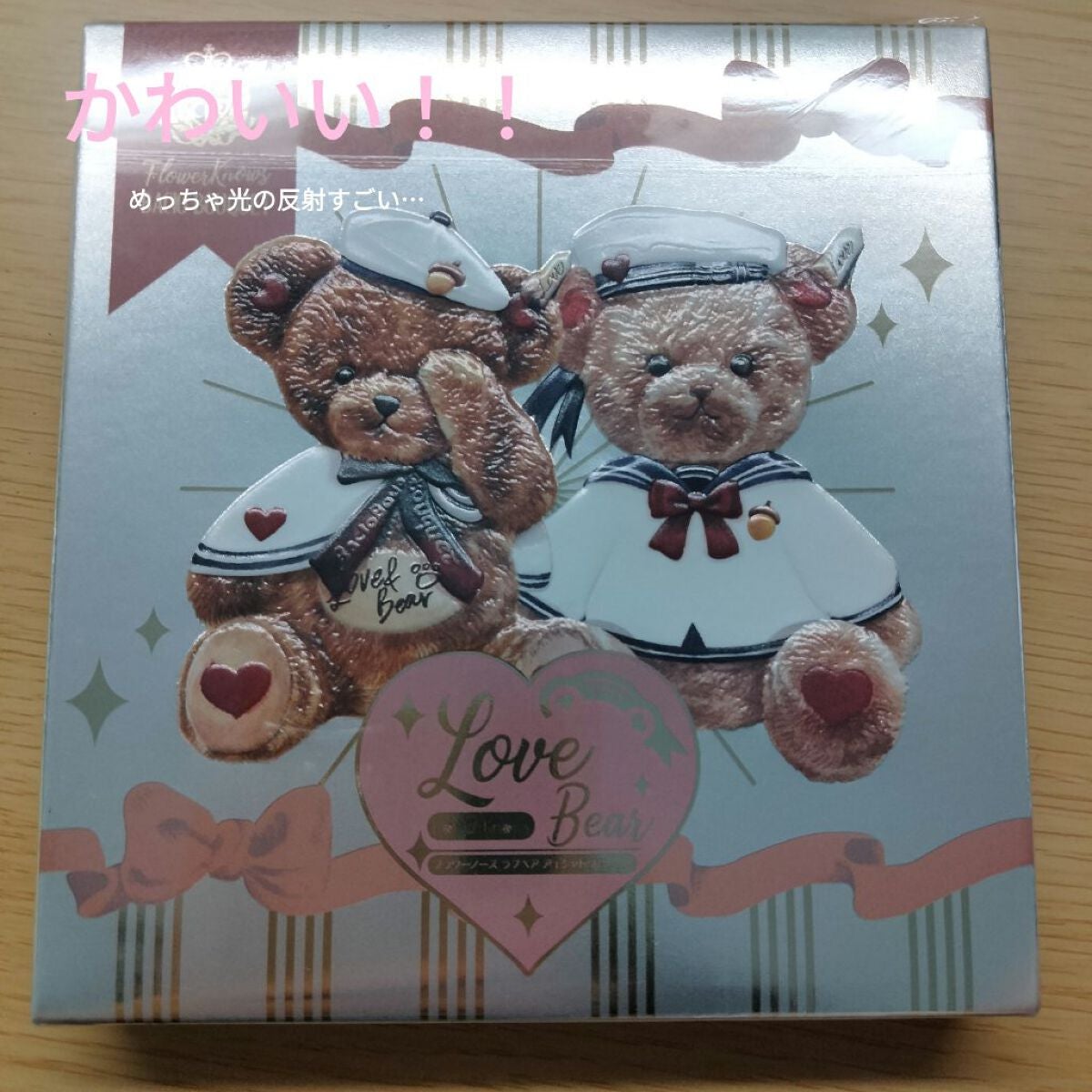 Love Bear 9色 アイシャドウパレット/FlowerKnows/アイシャドウパレットを使ったクチコミ(1枚目)