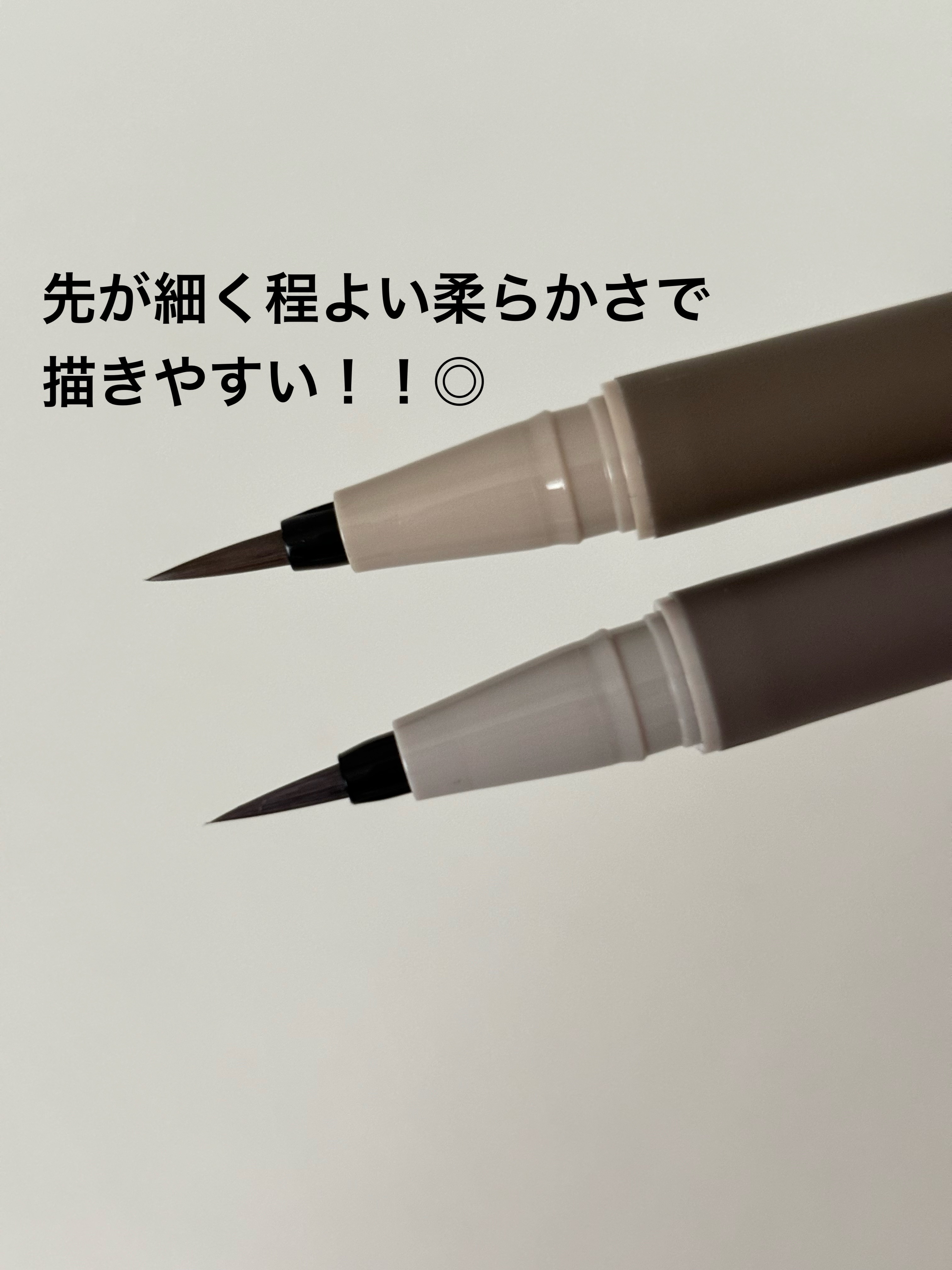 メロウシェード リキッドライナー ML02 モカグレージュ/excel/リキッドアイライナーを使ったクチコミ（2枚目）