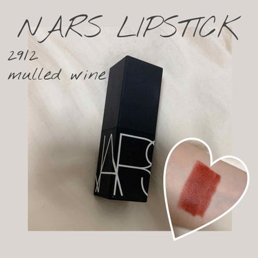 リップスティック/NARS/口紅を使ったクチコミ（1枚目）