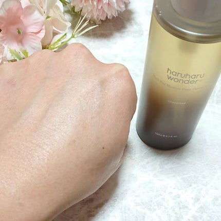 ブラックライス モイスチャー ディープクレンジングオイル/haruharu wonder/オイルクレンジングを使ったクチコミ(8枚目)