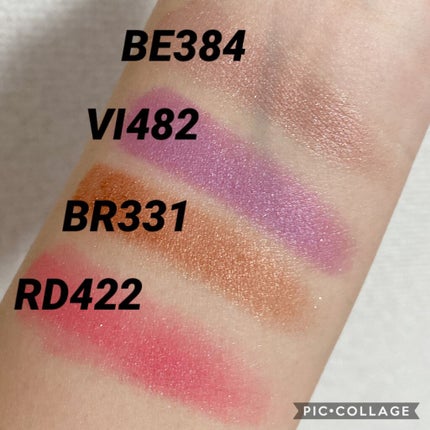 シャドーカスタマイズ/MAJOLICA MAJORCA/単色アイシャドウを使ったクチコミ(5枚目)