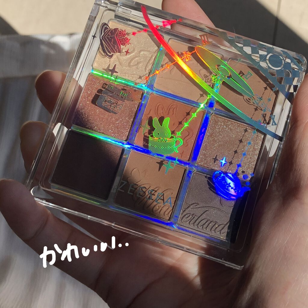 クォーツ 9色アイシャドウパレット(ドリームランドアイシャドウ)/ZEESEA/アイシャドウパレットを使ったクチコミ（3枚目）