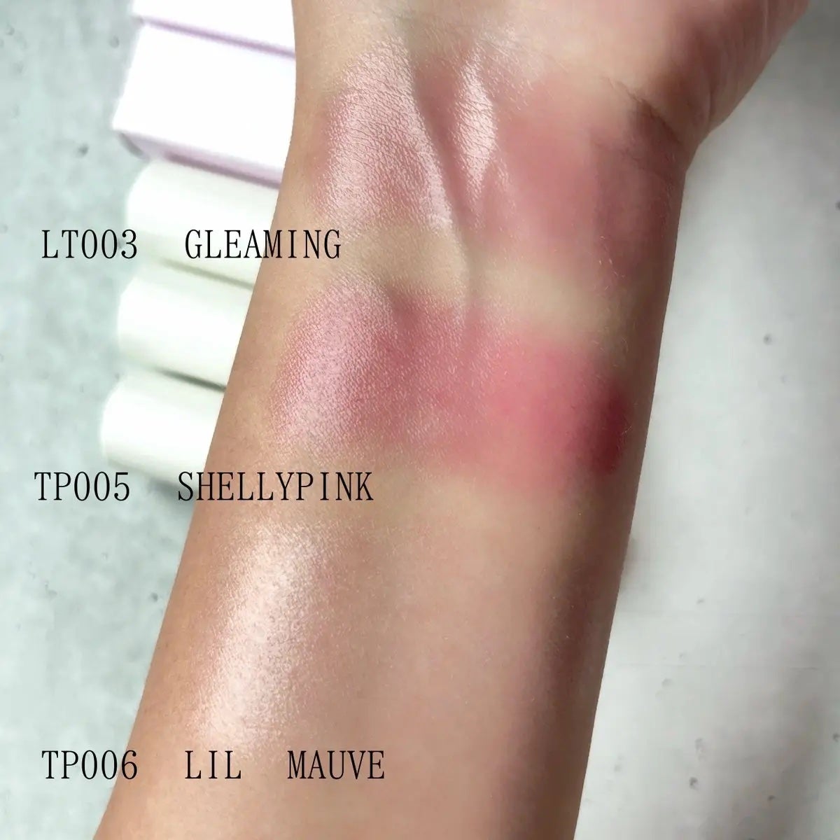 トゥルーディメンションラディアンスバーム/hince/スティックハイライトを使ったクチコミ(2枚目)