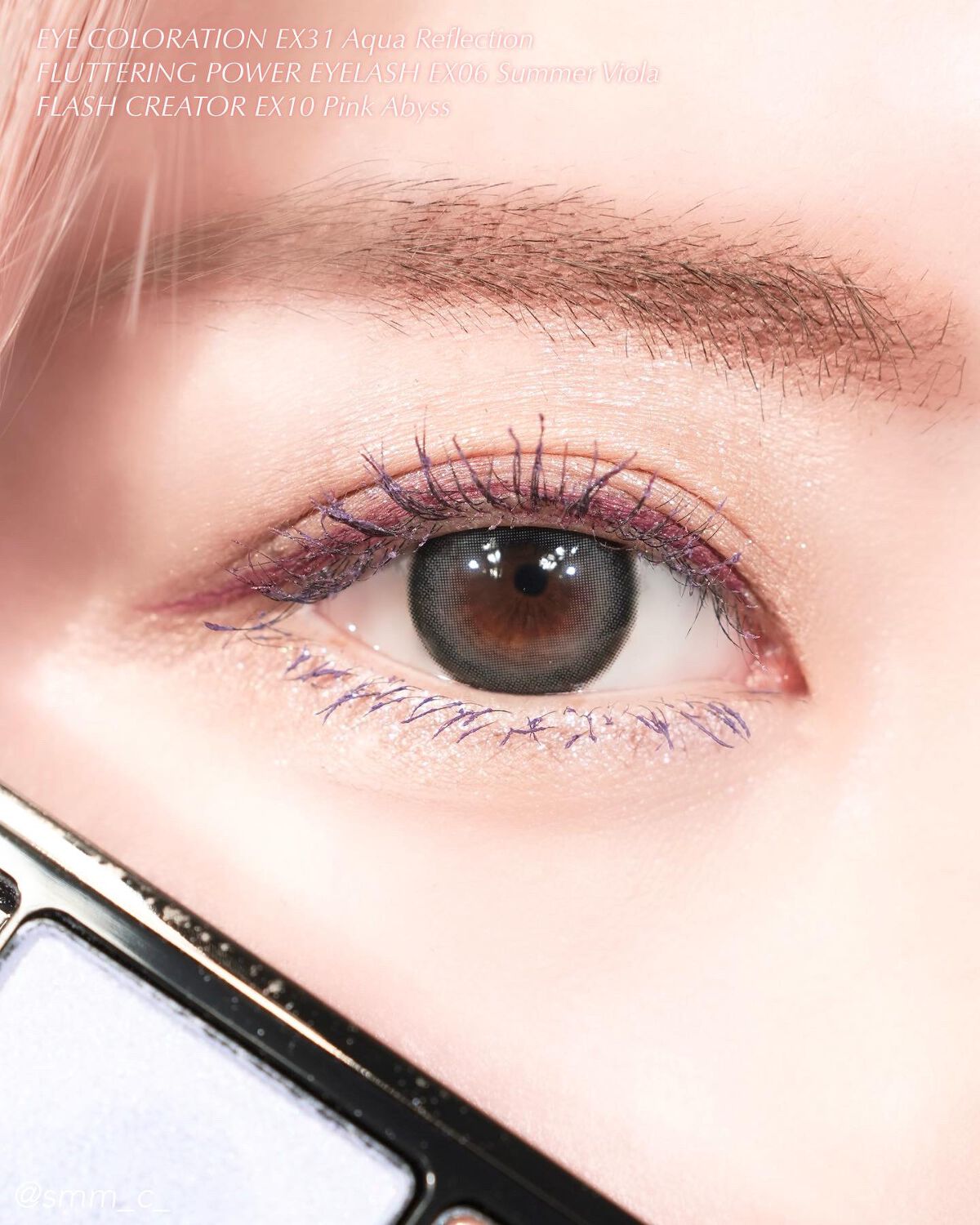 アイカラーレーション/LUNASOL/アイシャドウパレットを使ったクチコミ(3枚目)