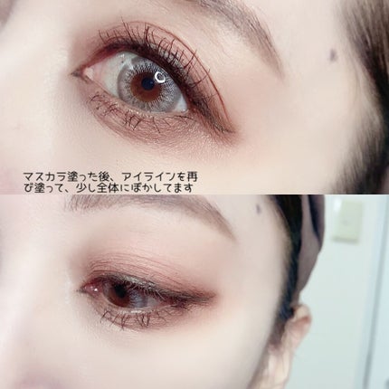 ロングラスティングアイライナー/COSCOS/リキッドアイライナーを使ったクチコミ(8枚目)