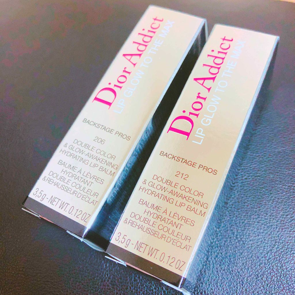 【旧】ディオール アディクト リップ グロウ/Dior/リップケアを使ったクチコミ（2枚目）