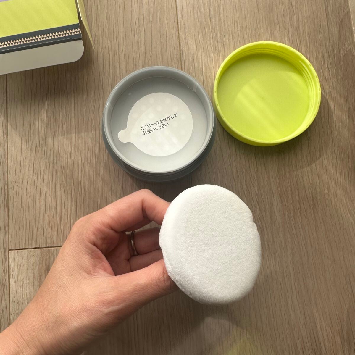 ワタユキ クリームパウダー/RISM/フェイスクリームを使ったクチコミ(3枚目)