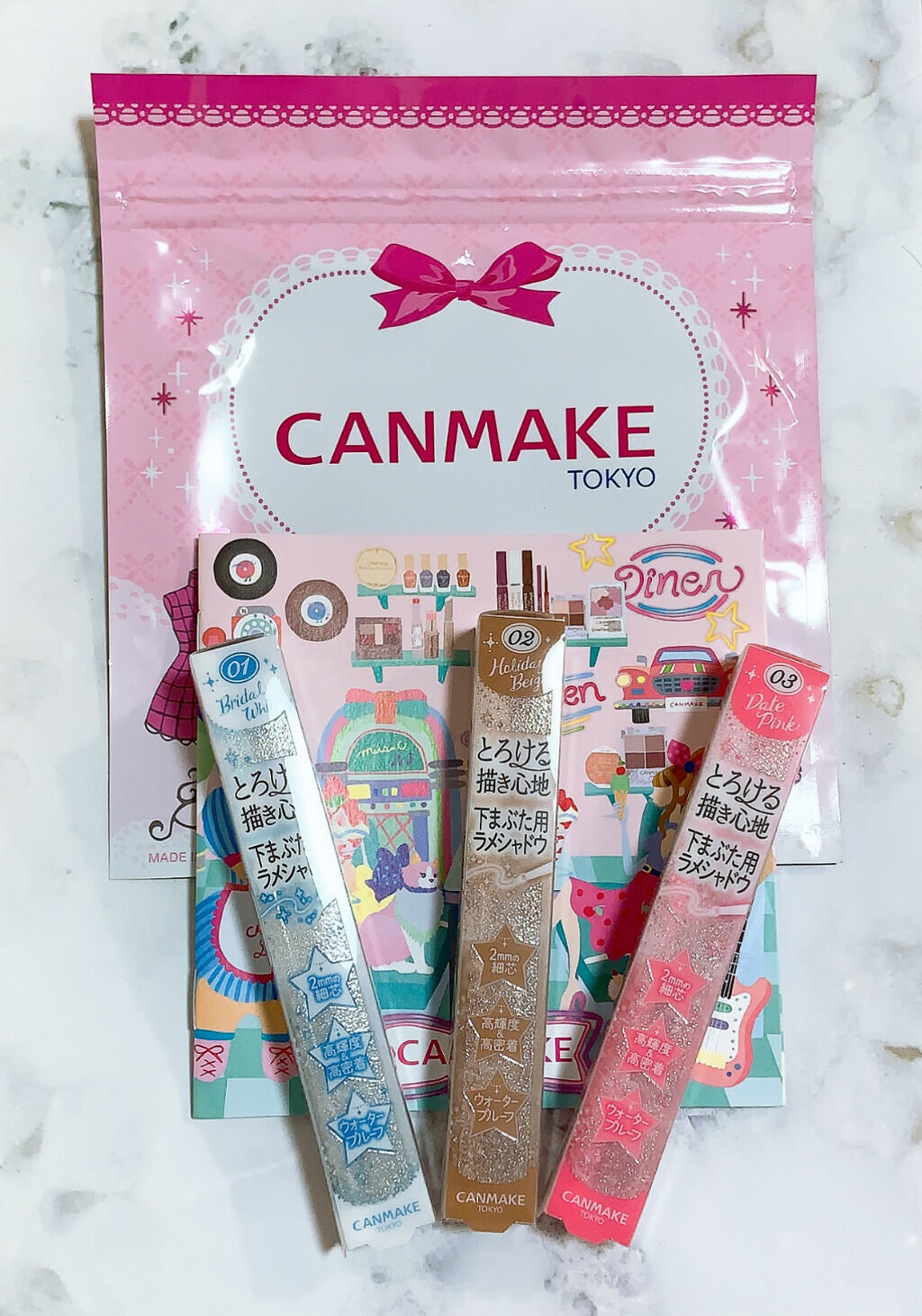  クリーミータッチパール/キャンメイク/ペンシルアイライナーを使ったクチコミ（2枚目）