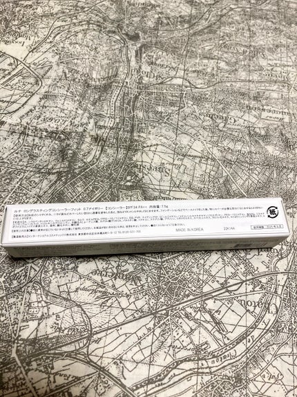 ロングラスティングチップコンシーラー/LUNA/リキッドコンシーラーを使ったクチコミ(2枚目)