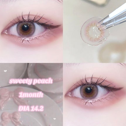 スウィーティーシリーズ/LENSSIS/カラーコンタクトレンズを使ったクチコミ(1枚目)