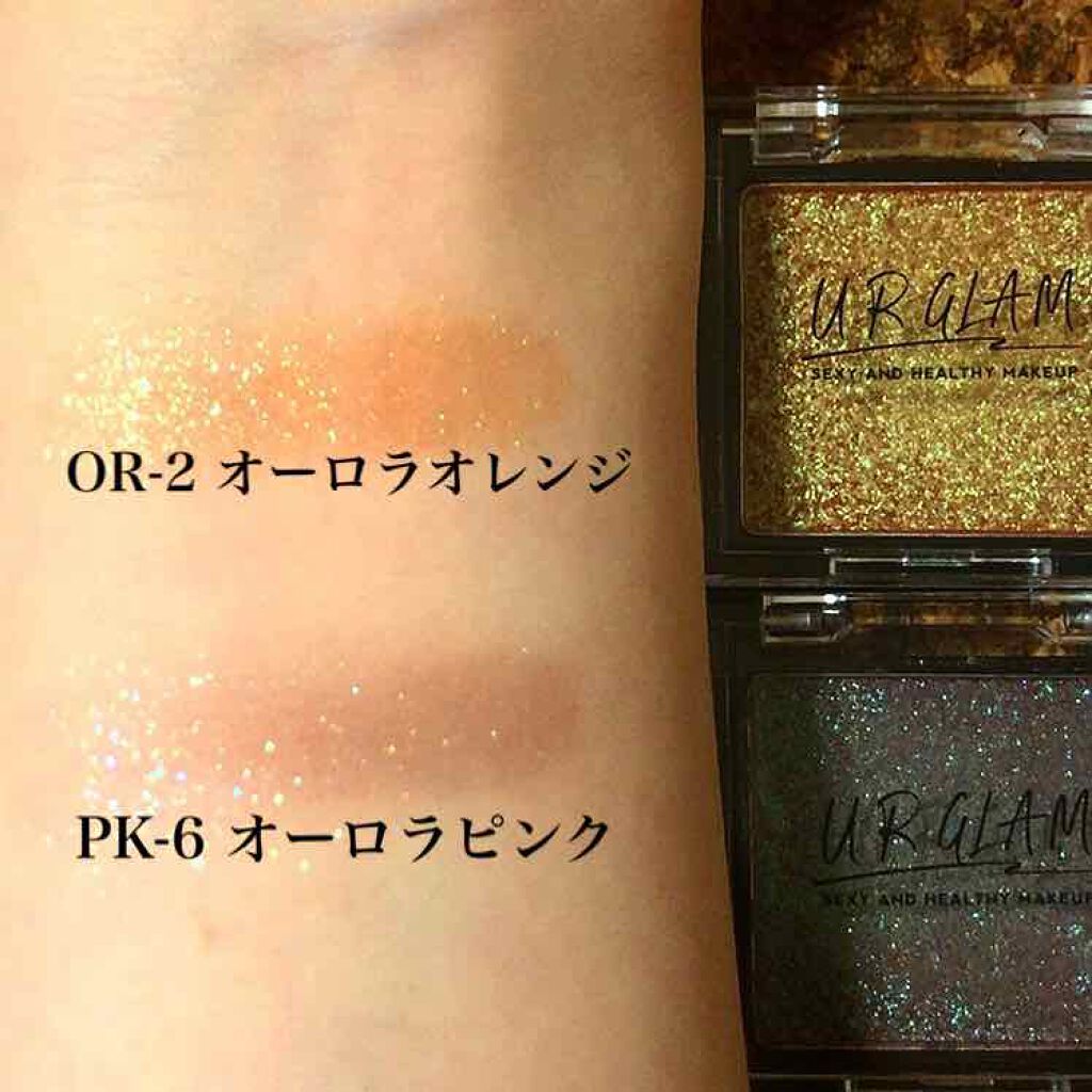 UR GLAM　POWDER EYESHADOW/U R GLAM/単色アイシャドウを使ったクチコミ（2枚目）