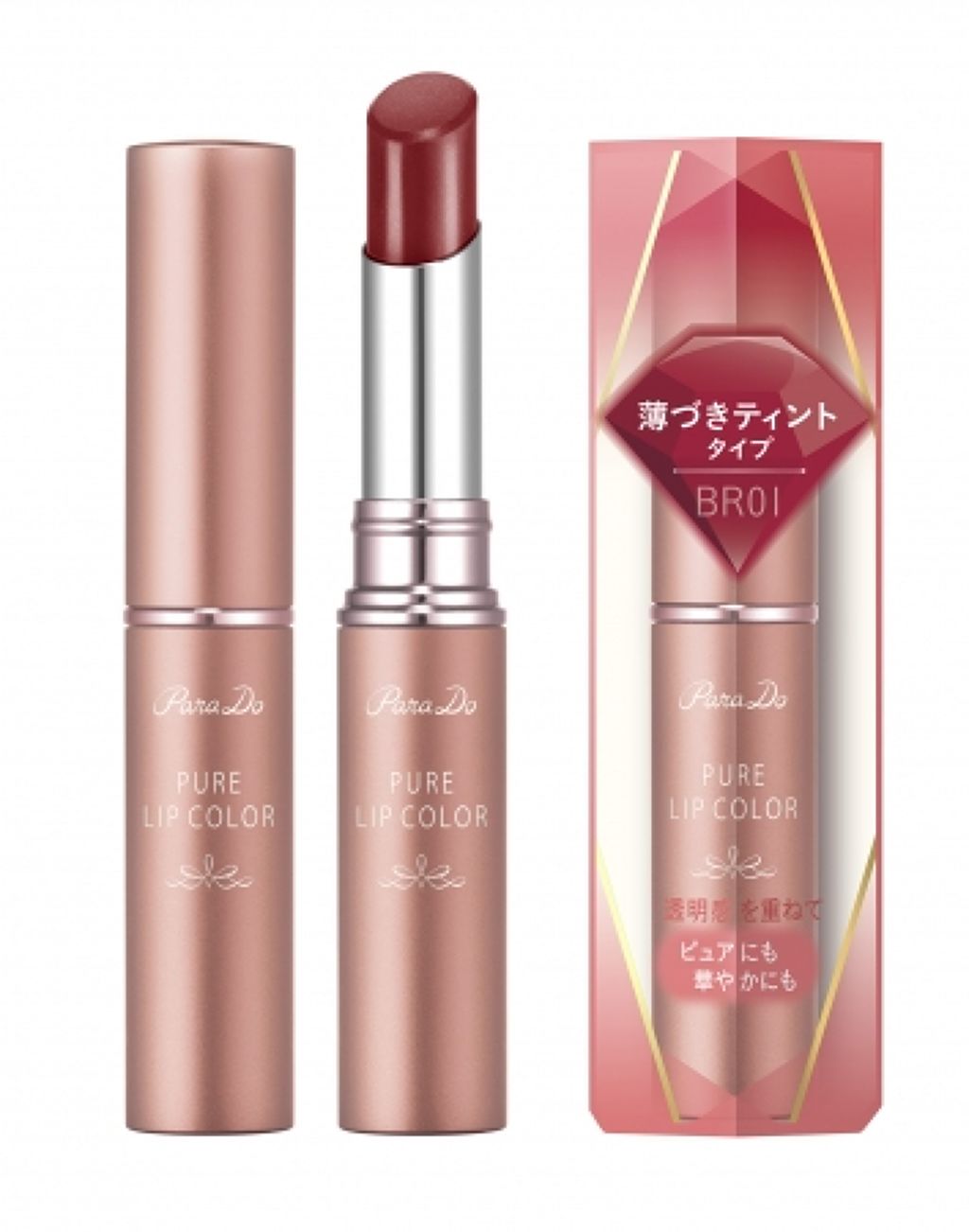 ピュアリップカラー  / パラドゥ