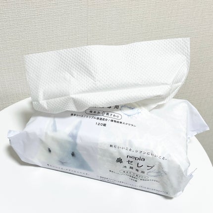 鼻セレブ 洗顔専用/ネピア/クレンジングタオルを使ったクチコミ(2枚目)