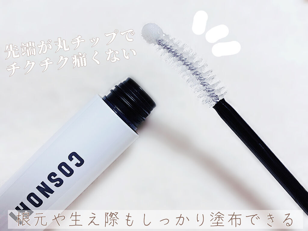 ロングアクティブアイラッシュセラム/COSNORI/まつげ美容液を使ったクチコミ（2枚目）