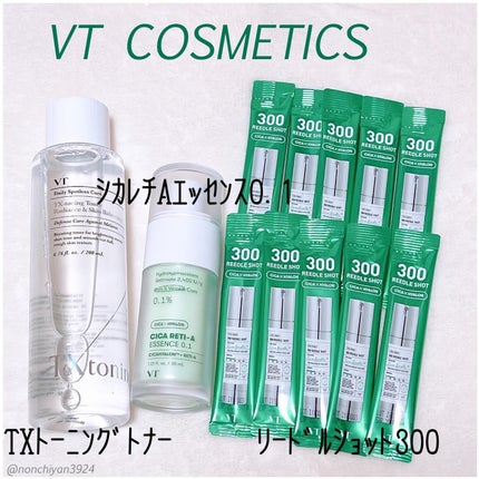 ã·ã«ã¬ãA ãšãã»ã³ã¹0.1/VT/çŸå®¹æ¶²ã䜿ã£ãã¯ãã³ãïŒ1æç®ïŒ