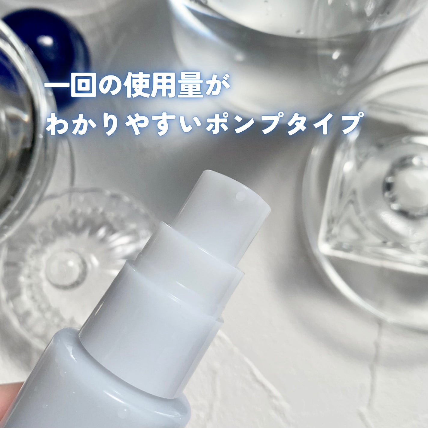 オールデイズセラムP /オルメディ/美容液を使ったクチコミ(6枚目)