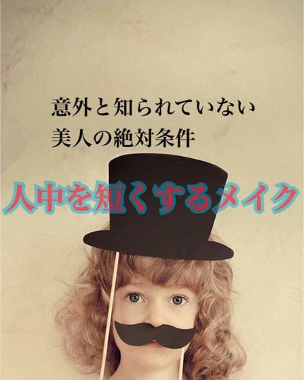 オペラ リップティント N/OPERA/リップティントを使ったクチコミ(1枚目)