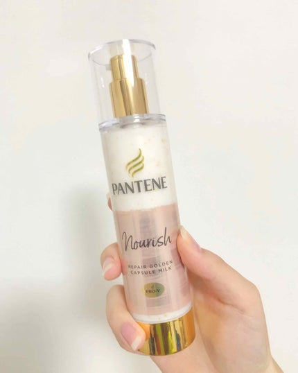 リペアー ゴールデン カプセル ミルク/パンテーン/ヘアミルクを使ったクチコミ(1枚目)