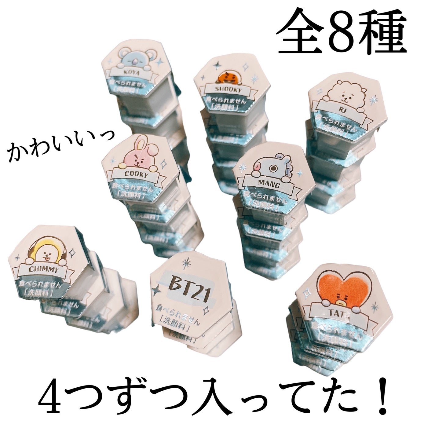 スイサイ ビューティクリア パウダーウォッシュ/suisai/洗顔パウダーを使ったクチコミ(3枚目)