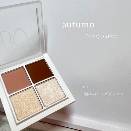 THE アイパレR/b idol/アイシャドウパレットを使ったクチコミ(1枚目)