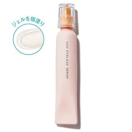 ラッシュジェリードロップ EX/MAJOLICA MAJORCA/まつげ美容液を使ったクチコミ(7枚目)