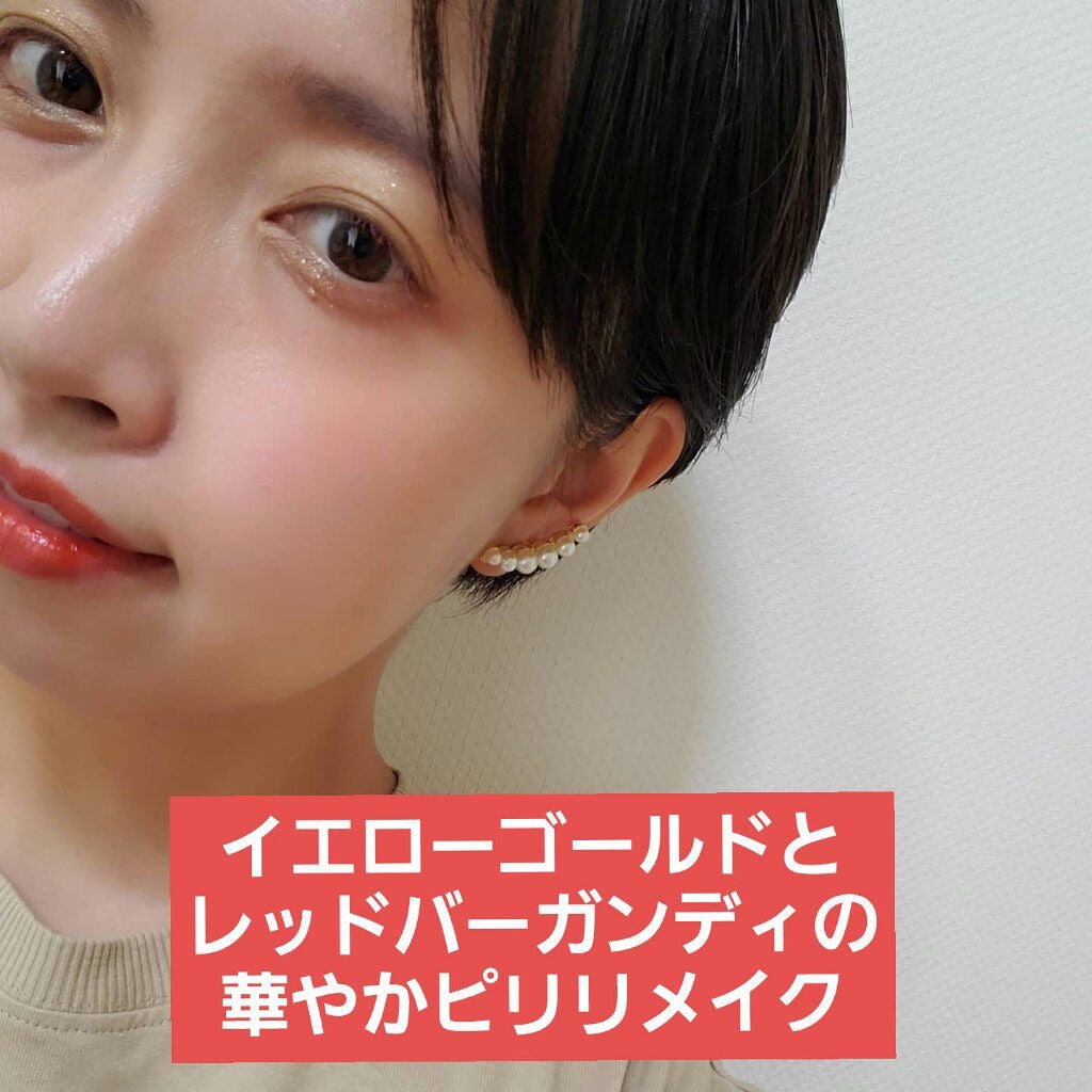 トーン ペタル アイシャドウ/to/one/アイシャドウパレットを使ったクチコミ(1枚目)