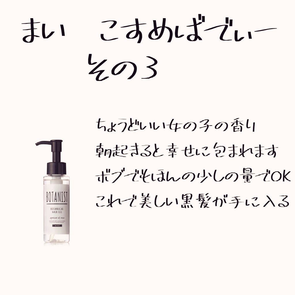 コンパクトスタイラー/TANGLE TEEZER/ヘアブラシを使ったクチコミ(4枚目)