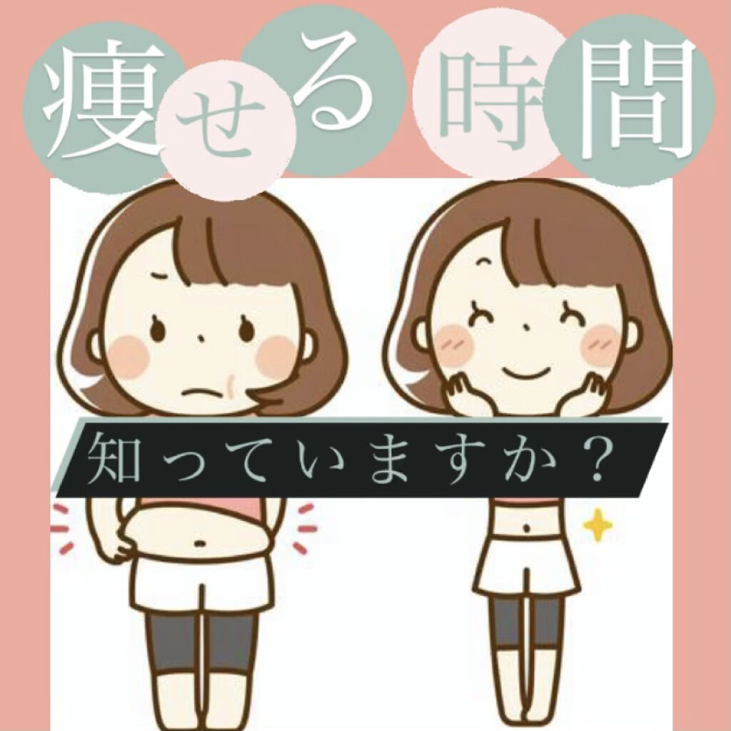 ラカントS/サラヤ/低糖質食品を使ったクチコミ（1枚目）