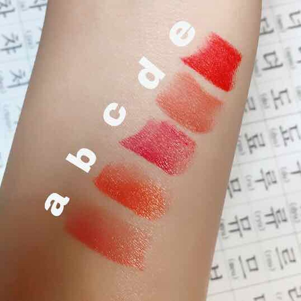 novo ミニリップ5本セット/NOVO/口紅を使ったクチコミ(3枚目)