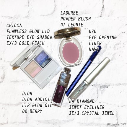 フローレスグロウ リッドテクスチャー アイシャドウ/CHICCA/アイシャドウパレットを使ったクチコミ(3枚目)