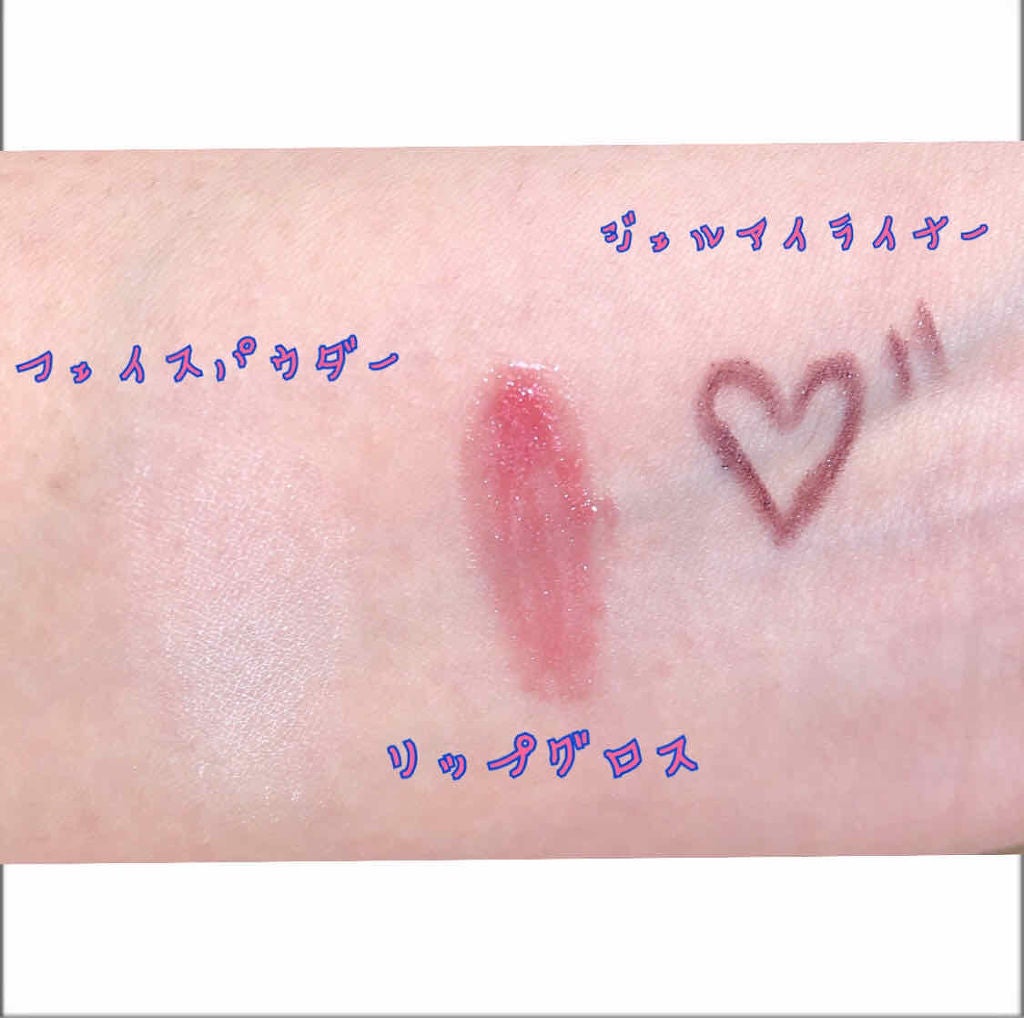 ロイヤル&アーバンプリンセス コレクション/JILL STUART/メイクアップキットを使ったクチコミ(3枚目)