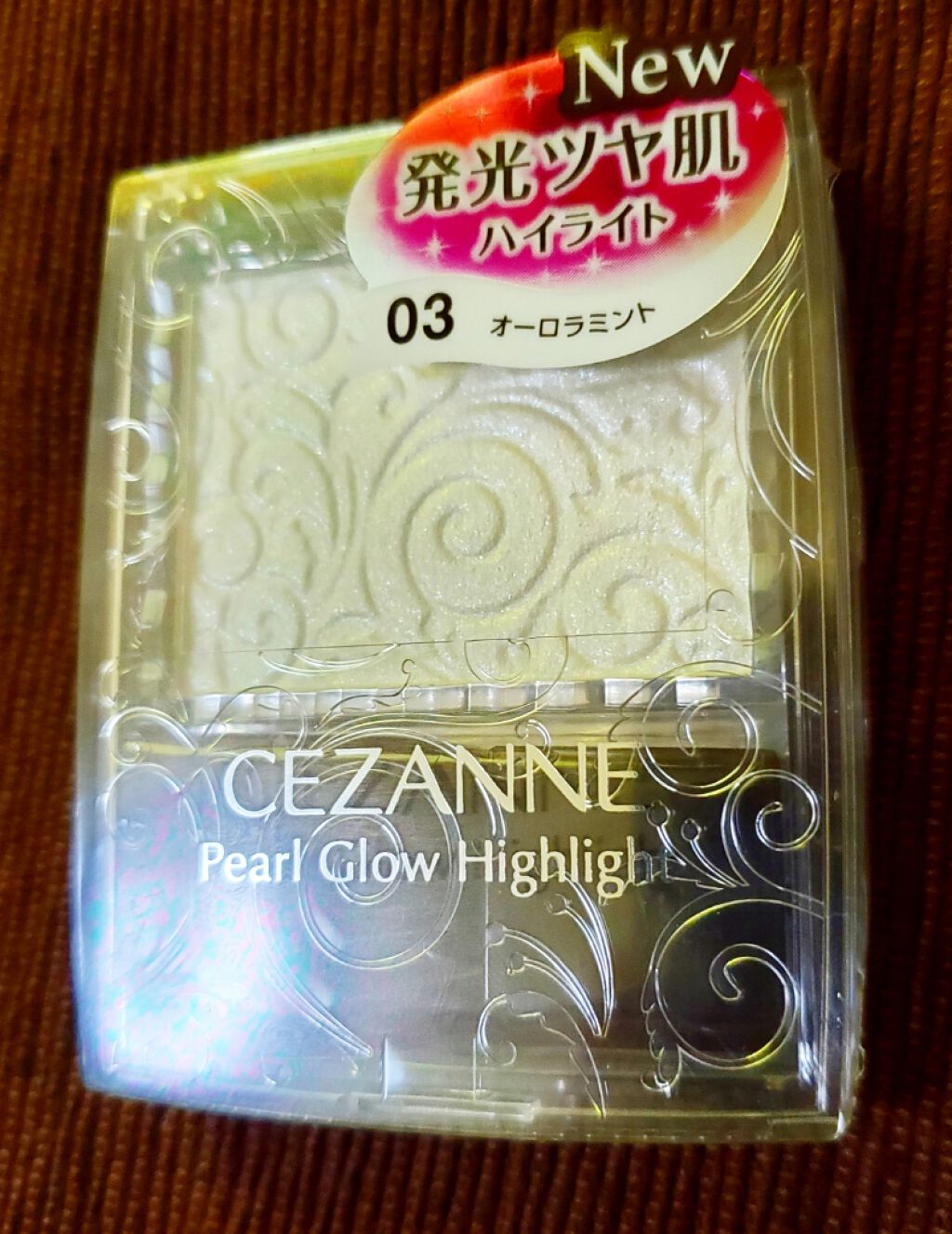 パールグロウハイライト/CEZANNE/パウダーハイライトを使ったクチコミ(1枚目)