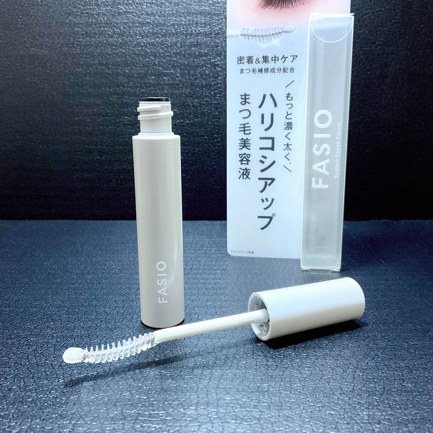 まつ毛 ハリコシアップ美容液/FASIO/まつげ美容液を使ったクチコミ(1枚目)