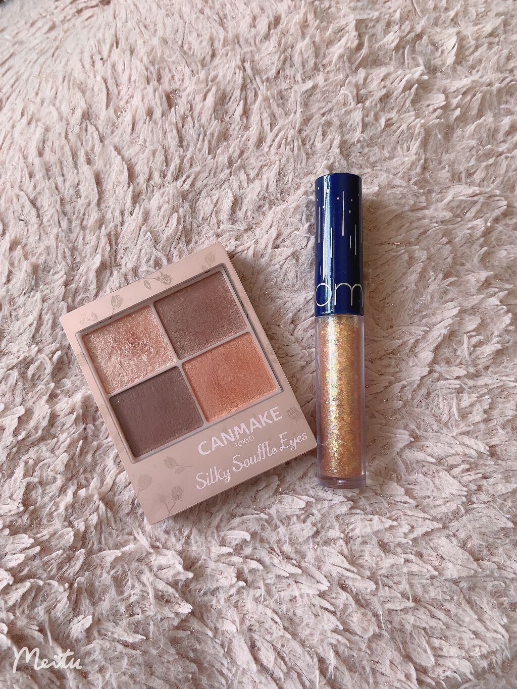 リキッド グリッター シャドウ/rom&nd/グリッターを使ったクチコミ（2枚目）