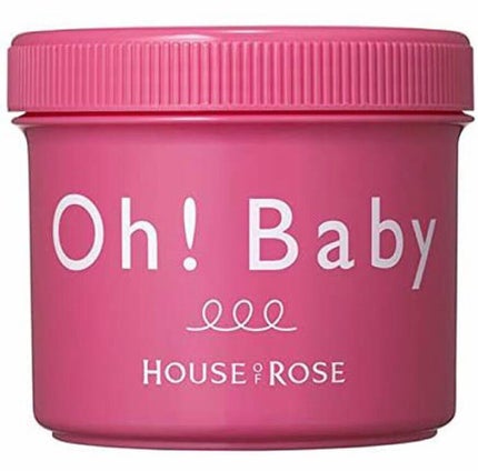 ボディ スムーザー /ハウス オブ ローゼ/ボディスクラブを使ったクチコミ(1枚目)