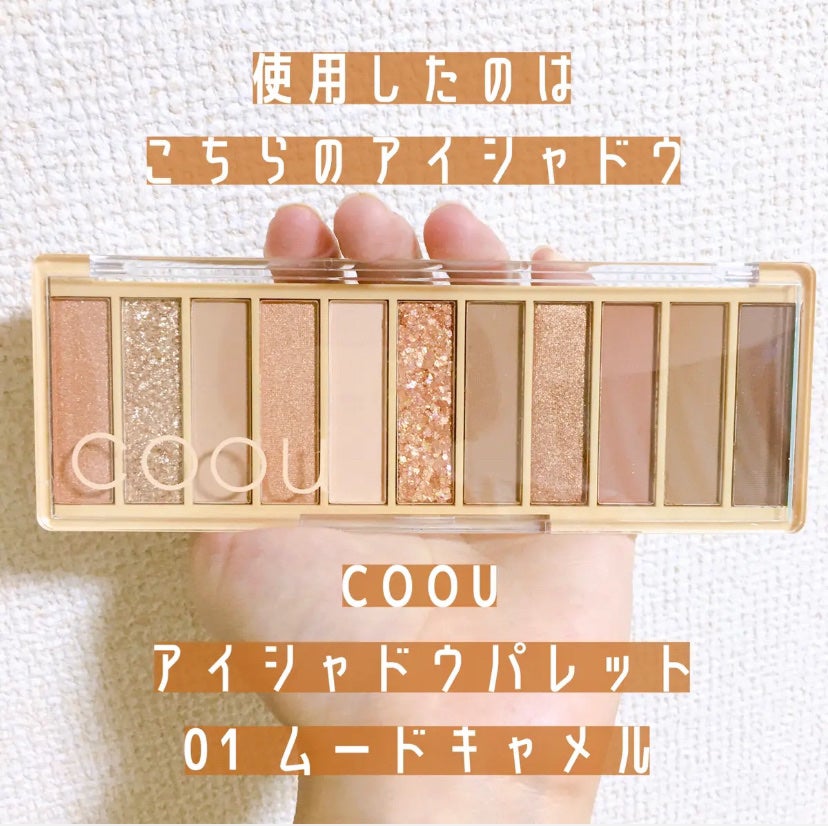 mimuco 1day/mimuco/ワンデー(1DAY)カラコンを使ったクチコミ(2枚目)